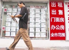 武汉租赁市场火爆 毕业季房租普涨两三百(图)