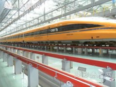 时速380公里黄皮调和号将试跑贵广高铁