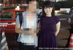 网友:说说我跟日本妹子的事...你们懂得